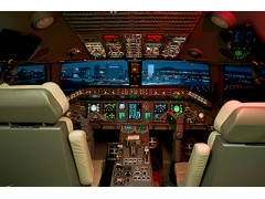 INSTRUTOR DE VOO DE AVIÃO - INTENSIVO