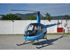 2004 Robinson Beta II in Brazil for sale