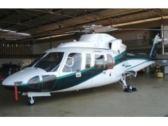 1984 Sikorsky S-76A in Brazil for sale