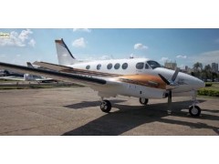 1996 Beech King Air in Sao Paulo for sale