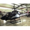 2010 EUROCOPTER AS-350 Ecureuil for sale