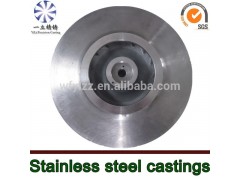 Stainless steel vacuum impeller used for aircraft engine
