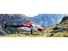 ASTAR 350 B2