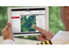 Online Flight Planning