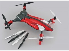 Helimax Voltage 500 3D Drone