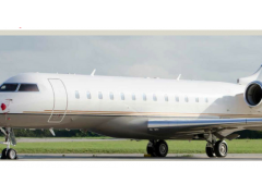 FOR SALE: BOMBARDIER GLOBAL EXPRESS XRS