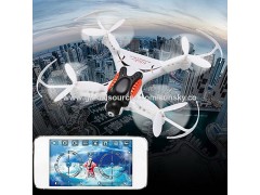 CX-36C Mini Wi-Fi 360-degree Flips 4-channel 2.4GHz Radio Control Quad copter