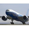 Jet Training