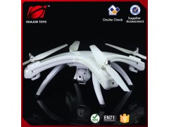 best wifi fpv drone w606-5