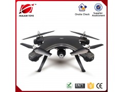 W606-5 HD WIFI FPV live video streaming RC drone flanker