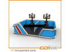 VR amusement zone Sightseeing simulator with fence