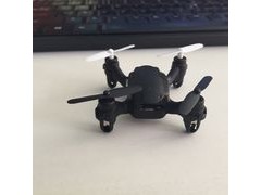 Smallest drone with HD camera professional 6-axis