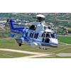 Airbus EC225 training