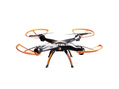 2.4g 4CH big RC drone with altitude hold mode