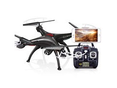 2016 wholesale RC camera drone G24A013