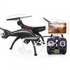 2016 wholesale RC camera drone G24A013