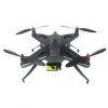 Remote Control Drone, Remote Control Drone With Camera, Quadcopter with Camera