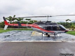 1992 Bell 206L3 LongRanger III in Brazil for sale