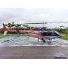 1992 Bell 206L3 LongRanger III in Brazil for sale
