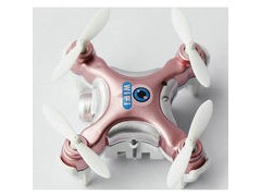 Factory price toy drone with camera
