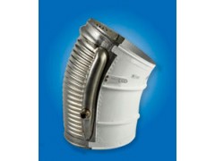 Complex Fabrications / Specialty Items