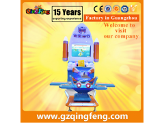 Qingfeng electric street fighter gun flight shooting simulator games machine