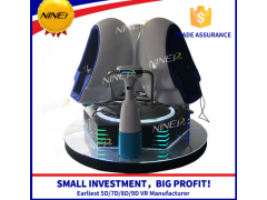 Brand New Amusement Park 3 DOF Triple Seats Virtual 5D Simulator For Wonderful 9D Movies