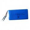 Li-polymer Battery, 3.7V, 3,200mAh, 1S2P, 554076 Cell with PCM and 10K NTC, Lead-out Three Wires