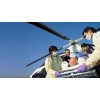 SAFE AND QUICK TRAVEL FOR PATIENTS