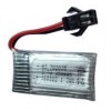 3.7V 350mAh Polymer Lithium ion Li-ion Battery for Drone Unmanned Aerial Vehicle