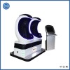 High Quality 25/s Front and Back Swing Speed 9DVR Egg Shape Cinema 9D Simulator On Salechildren