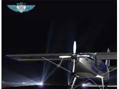 Viscount V100. A multipurpose lightweight airplane