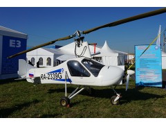 Autogyro MAI-208
