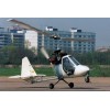 Autogyro MAI-205
