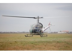 Private Pilot Helicopter Course