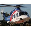 COMPOSITES, AGUSTA AW-139