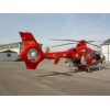 Air Ambulance