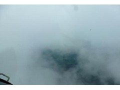 The Instrument Meteorological Conditions (IMC) Rating