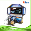 lifang hot sale flight simulator arcade games machines shooting game machine