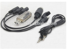 12 in 1 flight simulator for sale/flight simulator/futaba flight simulator usb cable
