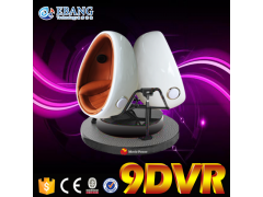 Real movie world come here motion platform flight simulator