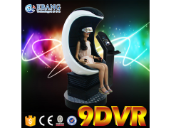 amusive visual enjoyment flight simulator