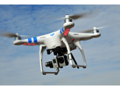 Curso de piloto de drone / RPA
