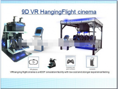 360 flying hanging flight truck mobile 9d cinema of Virtual Reality simulator new attraction in mall