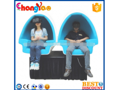 New Product 9D Egg Vr 2 Seats Simulator Cinema Manufacturer