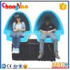 New Product 9D Egg Vr 2 Seats Simulator Cinema Manufacturer