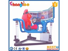 Racing Game Machine Intelligent Simulator M5