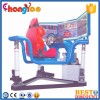 Racing Game Machine Intelligent Simulator M5