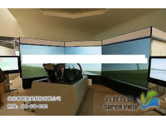 flight simulator for sale