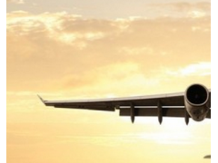 SUIVRE LE COURS THÉORIQUE PILOTE DE LIGNE (ATPL)